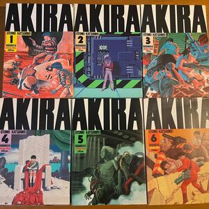 AKIRA 全巻　6巻セット　4、5、6巻初版