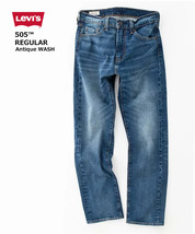 新品タグ付き14300円を/Levi'sプレミアム■ジップフライ505 REGULAR大きいサイズ005051555/36■在庫限り■_画像1