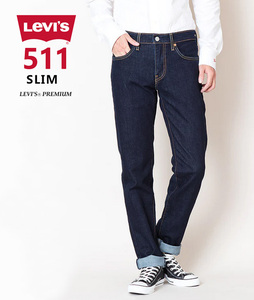 新品タグ付き13200円を■Levi'sプレミアム511 スリム ストレッチ ワンウォッシュ リンス/04511-2406/32■在庫限り■