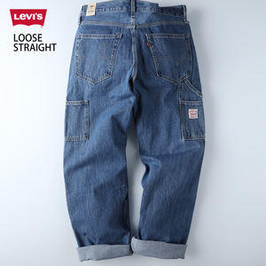 ★新品/1点のみ■Levi's リーバイス568 ルーズ ストレート ジップフライカーペンターパンツ/34■在庫限り■ 