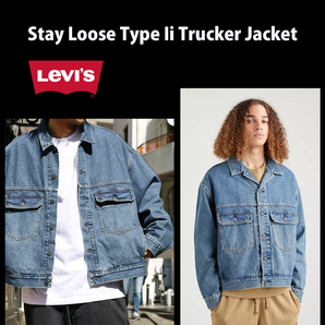 新品タグ付13200円を■Levi's/TYPE II STARDUST オーバーサイズ上質コットンデニム トラッカージャケット Gジャン A19880000 M■在庫限り■の画像7