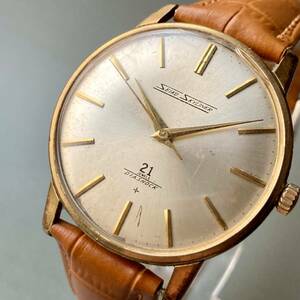 【動作品】セイコー スカイライナー アンティーク 腕時計 1967年 手巻き 昭和42年 SEIKO Skyliner ケース径36㎜ ビンテージ ウォッチ 男性