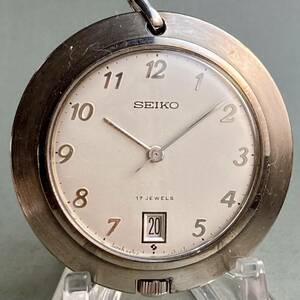 【動作品】セイコー SEIKO 懐中時計 1969年 昭和44年 手巻き デイト ケース径41㎜ ビンテージ ポケットウォッチ オープンフェイス