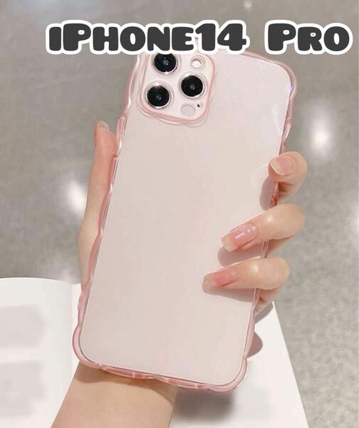 iPhone 14 Pro ケース iPhone　クリア　ピンク　ウェーブ　ポコポコ　透明　シンプル　可愛い　カバー　韓国　