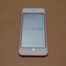 Apple iPod touch A1421 32GB 第5世代 02_画像3