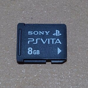 SONY PSVITA メモリーカード 8GB 02