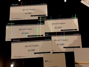 【送料無料】株主優待券　ワイズテーブルコーポレーション　株主ご優待券5,000円分　Special Coupon 1000円×5枚　XEXメンバーズカード込み