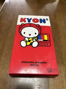 小泉今日子 otokonoko onnanoko当時物 VHSビデオ　男の子女のkyon2