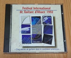 Festival International de Guitare d Alsace 1992 vol.1 