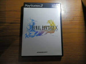 PS2 FINAL FANTASY Ⅹ