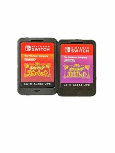 ポケットモンスター スカーレット Switch ポケモン バイオレット ニンテンドースイッチソフト 任天堂 SV