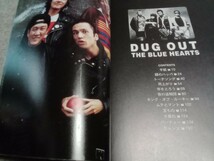 THE BLUE HEARTS ブルーハーツ 「DUG OUT」 バンドスコア 楽譜 【送料無料】_画像5
