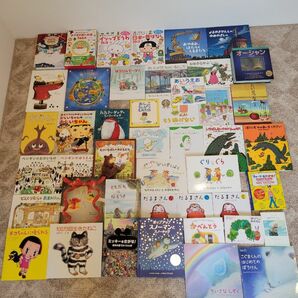 絵本、児童書　など　４５冊まとめ売り　 保育園 幼稚園　児童書 知育　　
