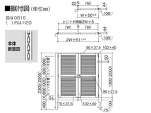 目隠し門扉 片開き 扉幅800mm高さ1800mm 外開きタイプ 鍵付き 安心の日本製/個人様宛は運送会社配達店止め送料無料/法人宛は送料無料_画像7