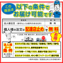 R屋根タイプテラス 間口5040ｍｍ×出幅3尺875ｍｍ×高さ2500ｍｍ ポリカ/個人様宛は運送会社配達店止め送料無料/法人宛は送料無料_画像10