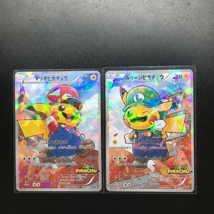 ポケモンカードゲーム