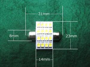 ＬＥＤ１２ＶルームランプＳＭＤＬＥＤを１６個使用長さサイズ３１ｍｍ送料全国一律ゆうメール１８０円