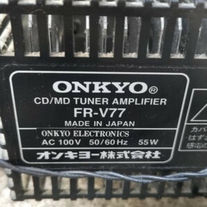 ONKYO システムコンポ MD DVD オンキョーの画像2