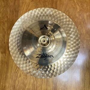 Zildjian