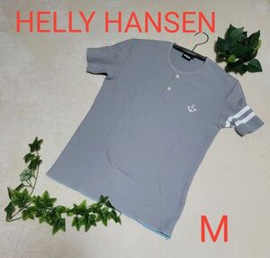 HELLY HANSEN　ヘリーハンセン　Tシャツ　半袖　M　メンズ グレー