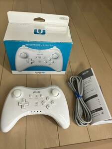 使用数回　WiiU PRO コントローラー　シロ