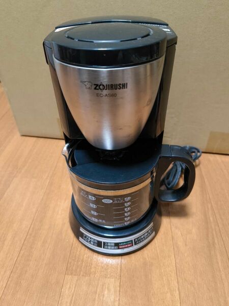 象印 ZOJIRUSHI コーヒーメーカー EC-AS60 中古動作品