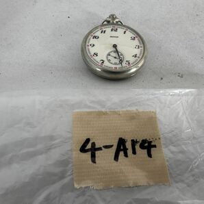 モルニヤ MOLNIJA 懐中時計 手巻きジャンク品です。管理番号4-A14の画像1
