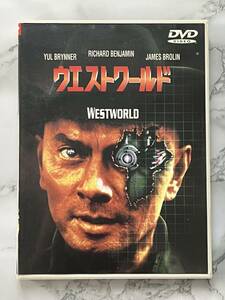 ★ウエストワールド/DVD/ユル・ブリンナー/マイケル・クライトン/中古品★