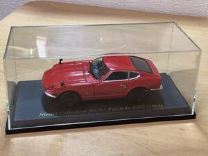 日産名車　コレクション 1/43 フェアレディ　Z432 1969 定形外350円　国産名車