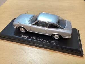 国産名車　コレクション 1/43 いすゞ　イスズ　117 クーペ　1968 定形外350円