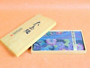 d302 Ooshima pongee long wallet Nankoku Special production box attaching floral print woven thing tradition industrial arts kimono small articles /60