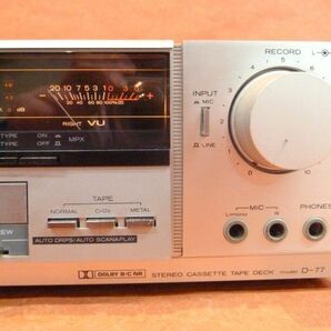 d★716 Lo-D ローディ 日立 STEREO CASSETTE DECK D-77 Size:約 幅43.5×高さ10.5×奥行26.5ｃｍ☆動作確認OK☆/140の画像4