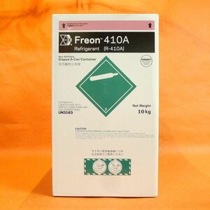 a301　Freon フレオン エアコンガス R-410A 充填専用冷媒 Net 10kg 三井・ケマーズ Size:252543㎝/140