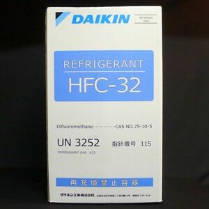 h112 новый товар не использовался DAIKIN Daikin промышленность HFC-32 холодный . газ Net10kg размер примерно 25x43x25cm/140