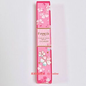 【限定品】フィアンセ　パルファンドトワレ　ロールオン　さくらの香り