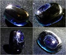 ★大きなブルートルマリン★天然トルマリン★宝石インディコライト23.0ct/17.7mm★ルース裸石色石カボションGEMジェムストーン希少 kamesan_画像5