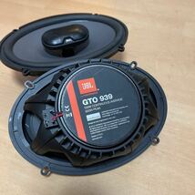 JBL GTO 939 スピーカー　6x9 3way コアキシャルスピーカー_画像5