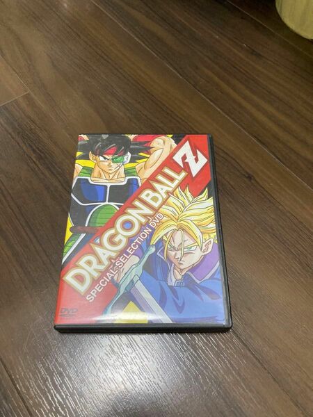 ドラゴンボールZ スペシャルセレクションDVD