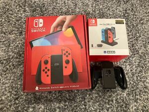 Switch・有機EL・マリオレッド美品・セット