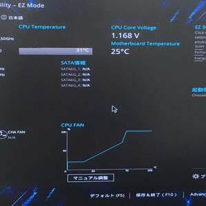 Intel Pentium G4500 デスクトップパソコン【ジャンク品】 PCの画像2