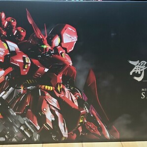 送料無料 新品 METAL STRUCTURE 解体匠機 MSN-04 サザビー 機動戦士ガンダム 逆襲のシャア (箱の取っ手破損)の画像1