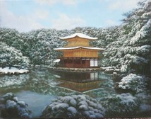 吉田伊佐（吉田勲）「雪の金閣寺」 ● パネルに貼付けたキャンバスに油彩 ● 額装 ● 6号 ● 風景画 ● 京風景 ● リアリズム ● 真作 ●_画像2