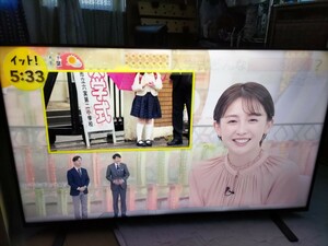 中古美品! TOSHIBA 液晶テレビ 50C350X REGZA 20年製 外付けHDD録画対応 VOD対応 リモコン付 東芝 レグザ 家財便発送 50V型 ネット動画対応