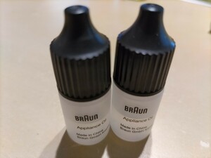  unused! Brown oil shaver BRAUN Brown shaver maintenance oil bottle Appliance Oil F/C70S-3Z free shipping 1 piece per 