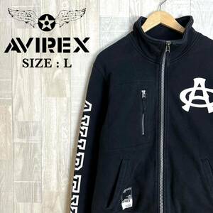 M3662 AVIREX アヴィレックス　フリースライニングジップアップスウェット　Lサイズ　黒　メンズ　アウター　上着　羽織　フルジップ