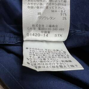 M3683 BURBERRY BLACK LABEL バーバリーブラックレーベル ロールアップ長袖シャツ サイズ2 メンズ 三陽商会 ストレッチ トップスの画像5