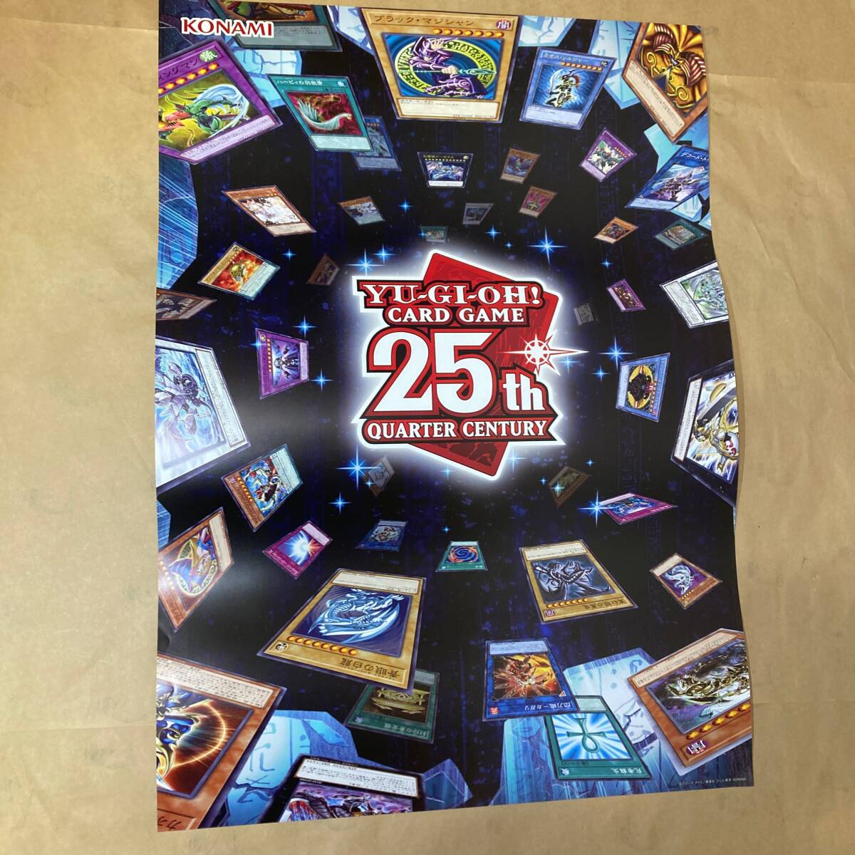 2025年最新】Yahoo!オークション -遊戯王 ポスター(ポスター)の 2025年最新】Yahoo!オークション -遊戯王 ポスター(ポスター)の