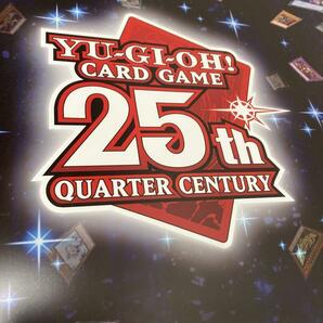 #2 B2 ポスター 遊戯王 25th QUARTER CENTURY │ 販促 非売品 店頭 販促ポスター OCGデュエルモンスターズ 25周年 クオーターセンチュリーの画像2