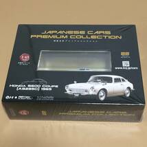 新品 未開封品 No.22 国産名車プレミアムコレクション S600 クーペ coupe HONDA ホンダ ミニカー アシェット ダイキャストミニカー_画像1