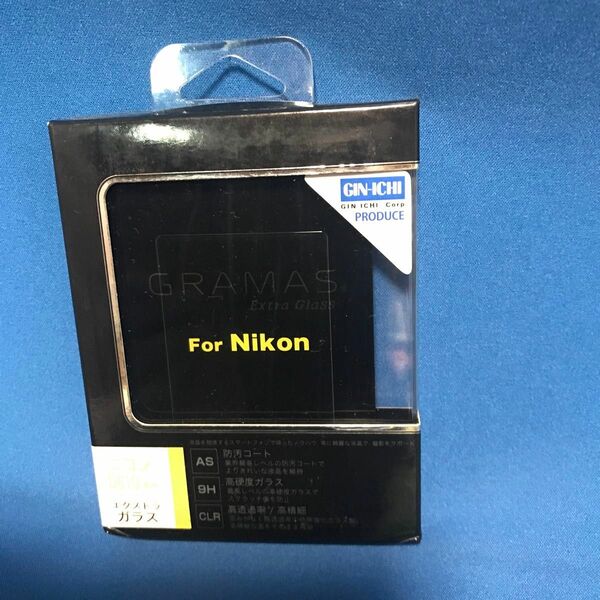 未使用品 Nikon D610 用 液晶保護ガラス【GRAMAS】DCG-NI01 Dfにも対応！